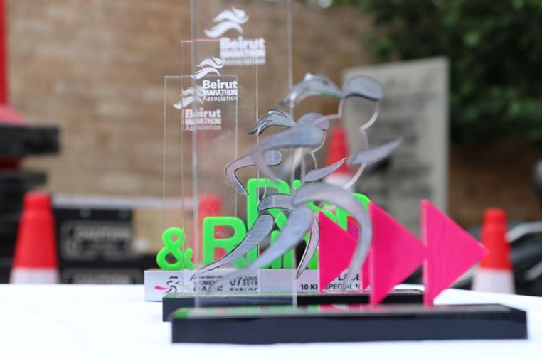 Beirut Marathon Women's Race
